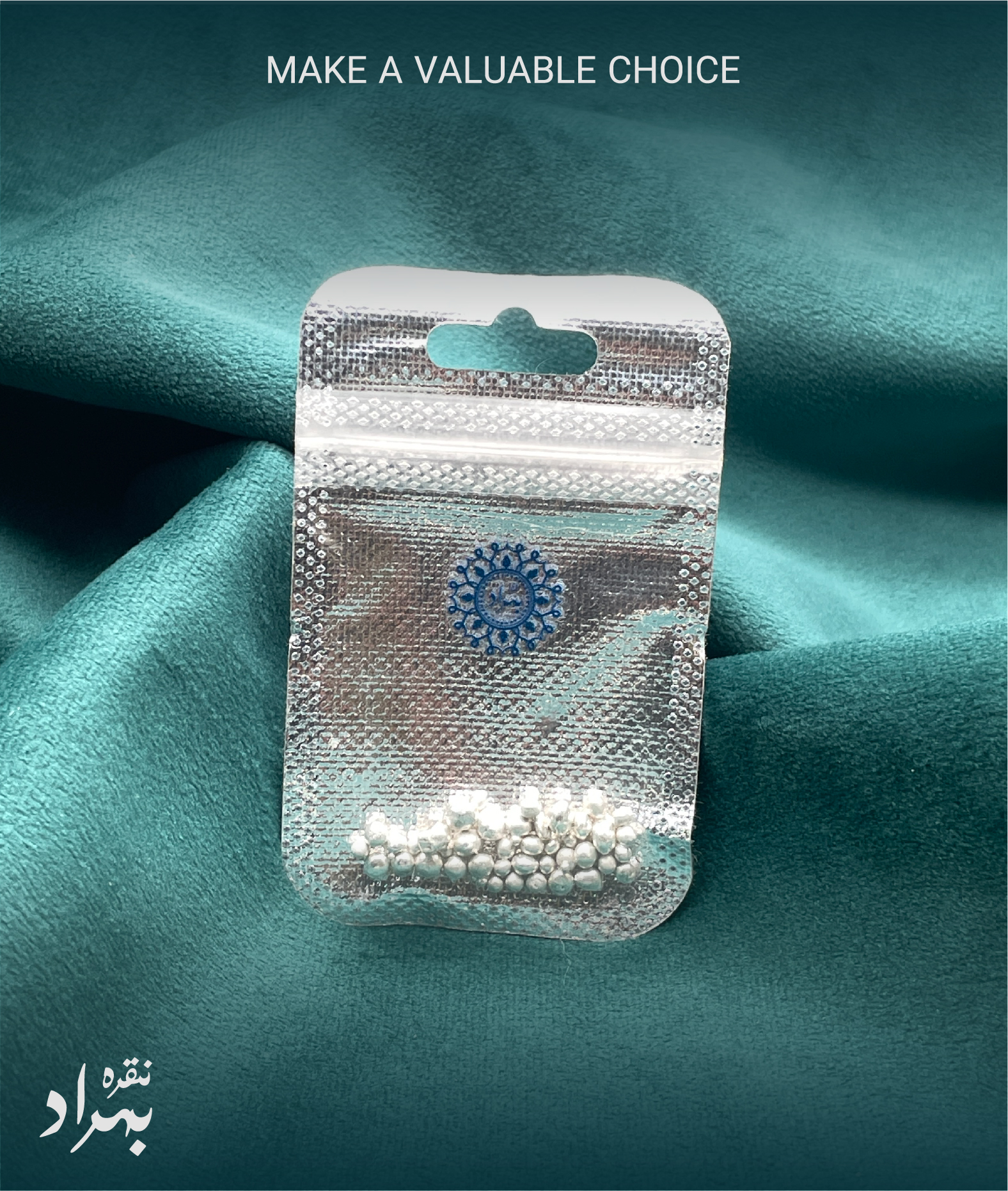 ساچمه نقره بهراد(هفت گرم - عیار999)