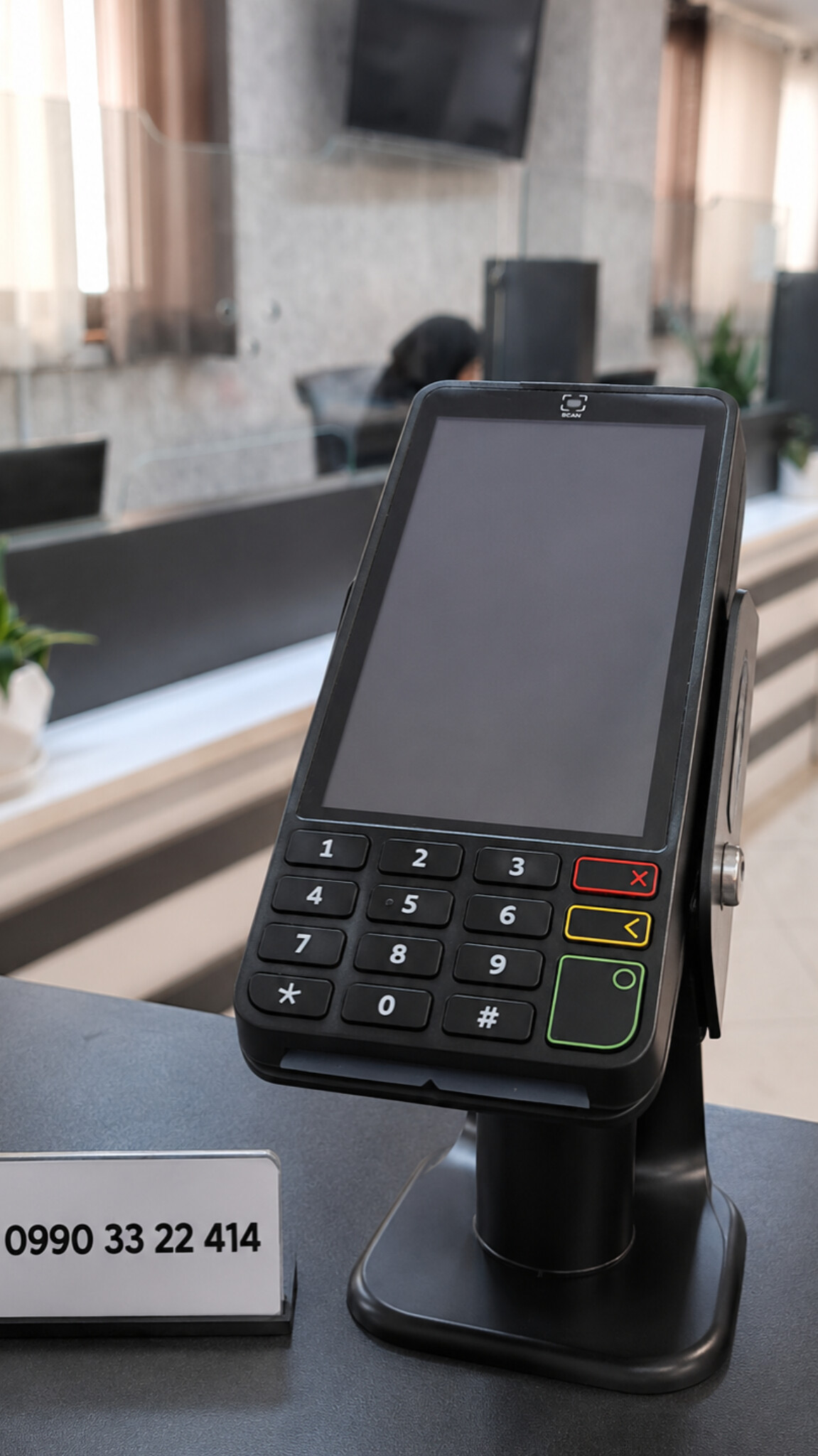 کارت‌خوان سیار مدل Z990
