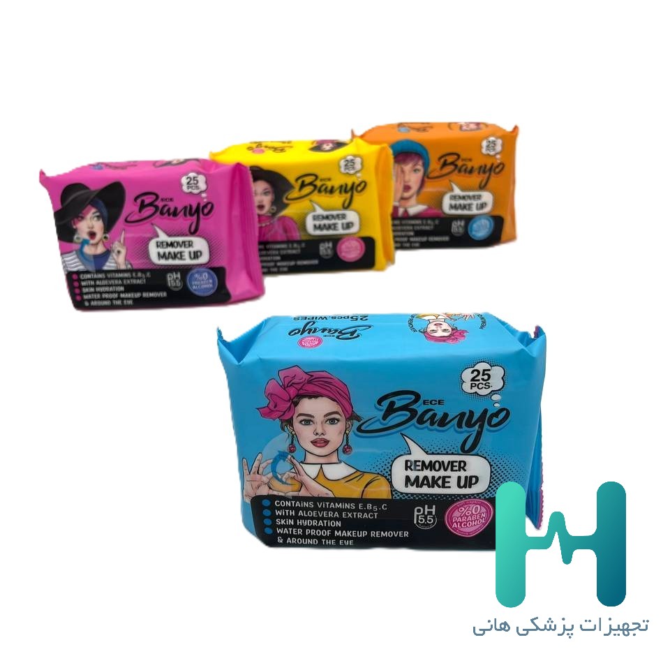 دستمال مرطوب آرایشی بانیو- بسته 25 برگی